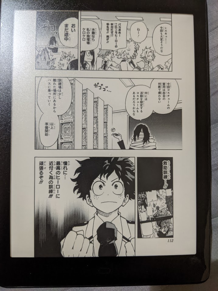 The Likebook Ares in action, with some Manga to illustrate the resolution.